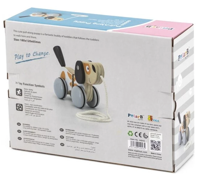 PolarB Puppy Luxe Houten Trekfiguur 44043 4 PolarB Puppy Luxe Houten Trekfiguur 44043 - Afbeelding 4