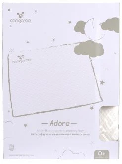 Cangaroo Adore Anti-reflux Hellend Vlak Kussen -BabyWereldNederland cangaroo adore anti reflux hellend vlak kussen 3