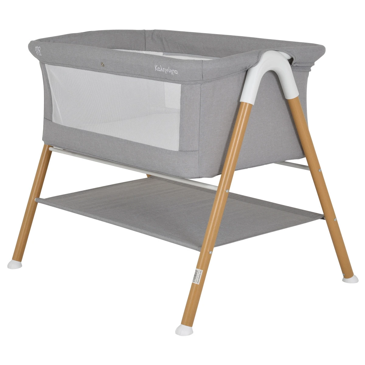 Cangaroo Kalinihta Wooden Grey Wieg 1 Cangaroo Kalinihta Wooden Grey Wieg